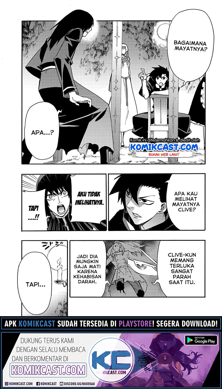Kuro no Shoukanshi Chapter 64 - halaman 7