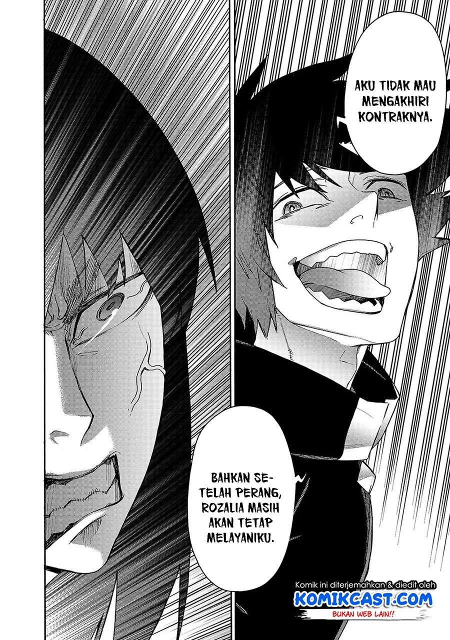 Kuro no Shoukanshi Chapter 65 - halaman 11