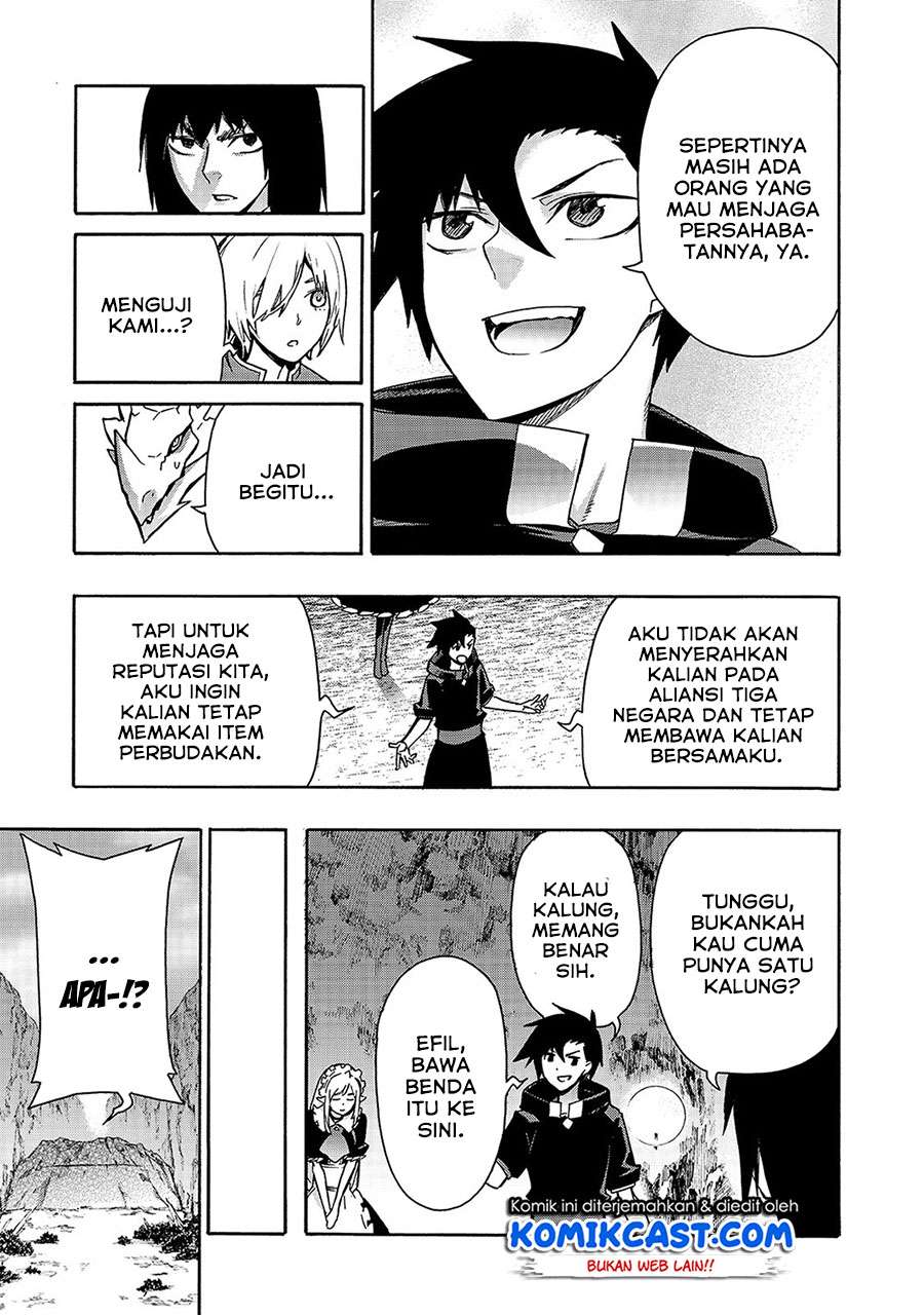 Kuro no Shoukanshi Chapter 65 - halaman 20