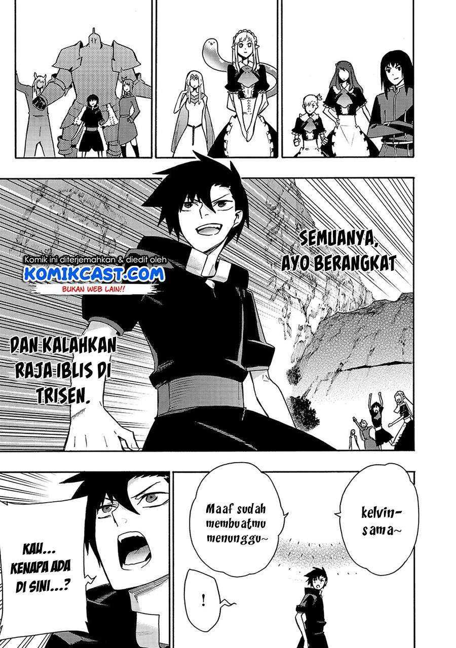Kuro no Shoukanshi Chapter 65 - halaman 26