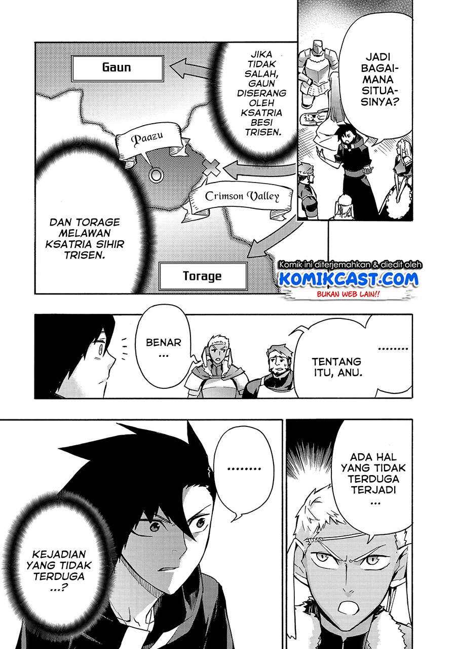 Kuro no Shoukanshi Chapter 66 - halaman 15