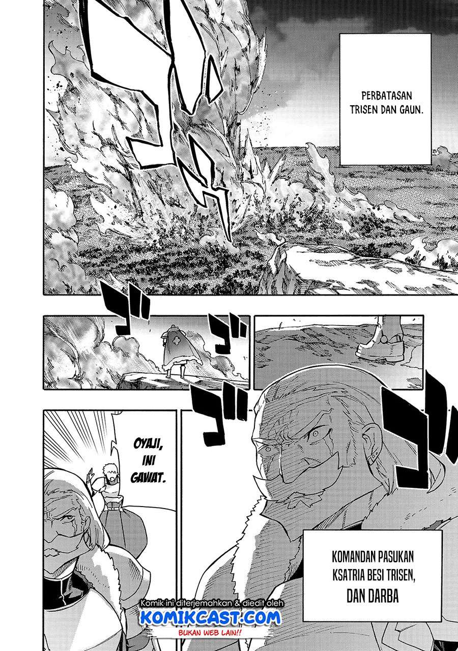 Kuro no Shoukanshi Chapter 66 - halaman 16