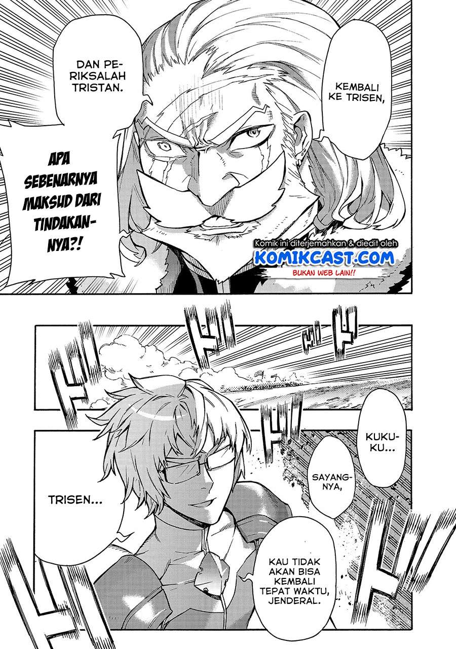 Kuro no Shoukanshi Chapter 66 - halaman 19