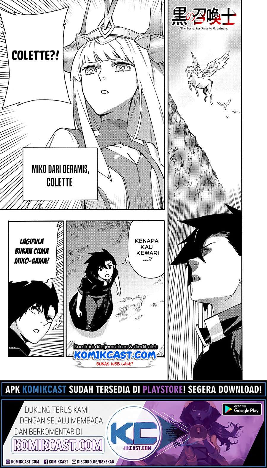 Kuro no Shoukanshi Chapter 66 - halaman 2