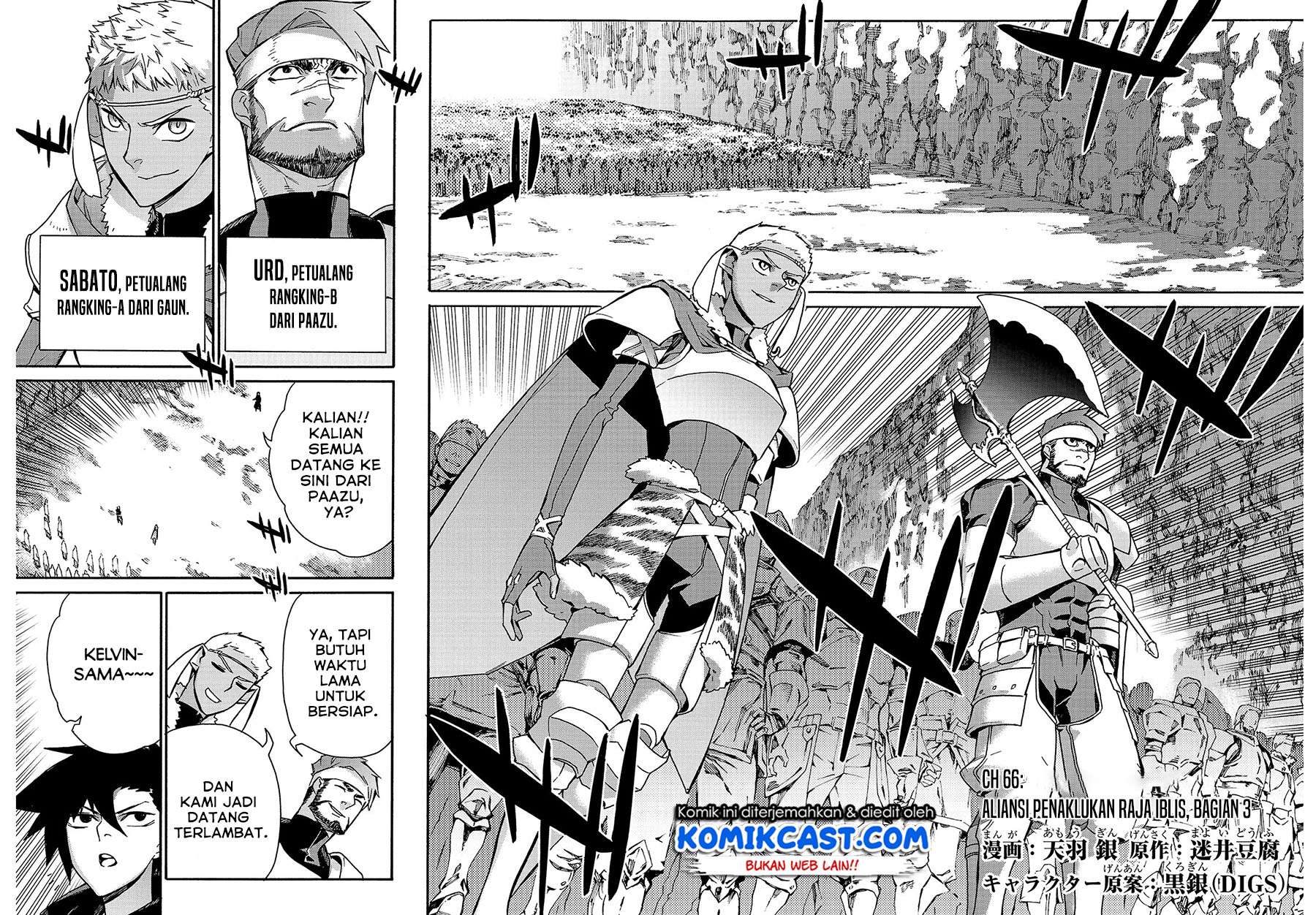 Kuro no Shoukanshi Chapter 66 - halaman 3