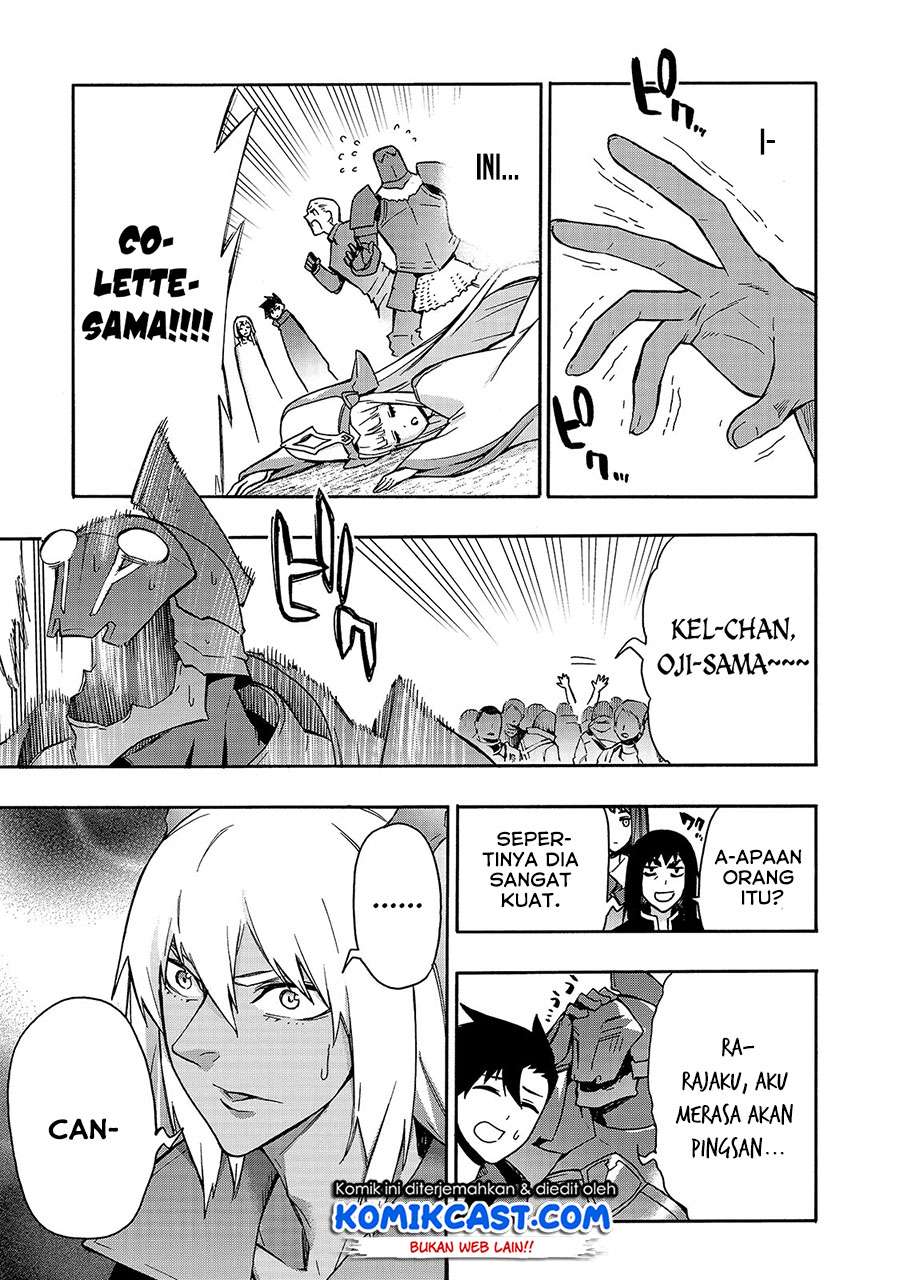 Kuro no Shoukanshi Chapter 66 - halaman 7