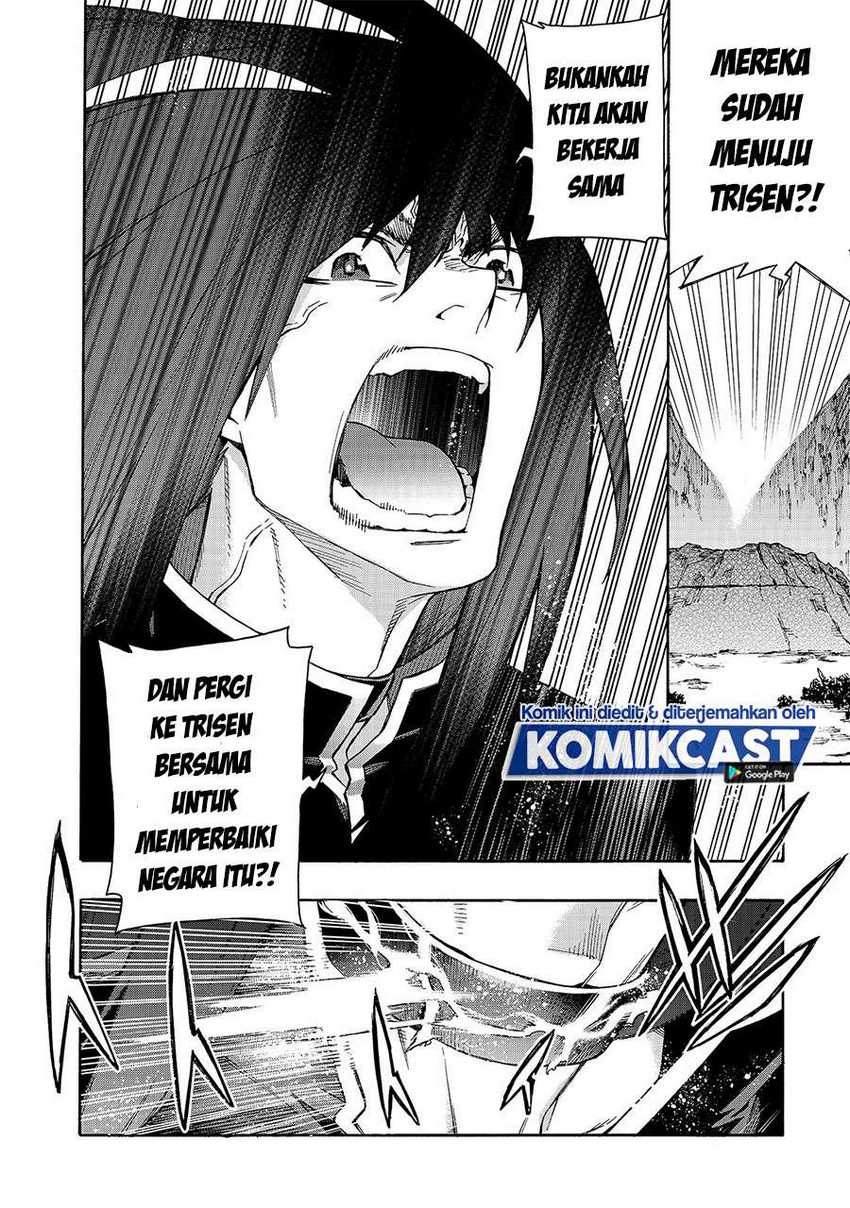 Kuro no Shoukanshi Chapter 67 - halaman 12