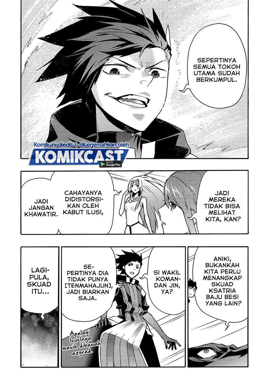 Kuro no Shoukanshi Chapter 69 - halaman 17