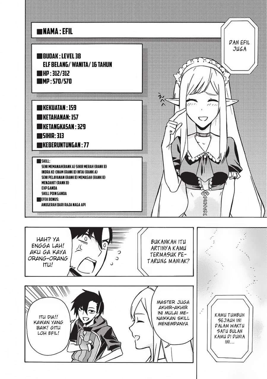 Kuro no Shoukanshi Chapter 7 - halaman 12