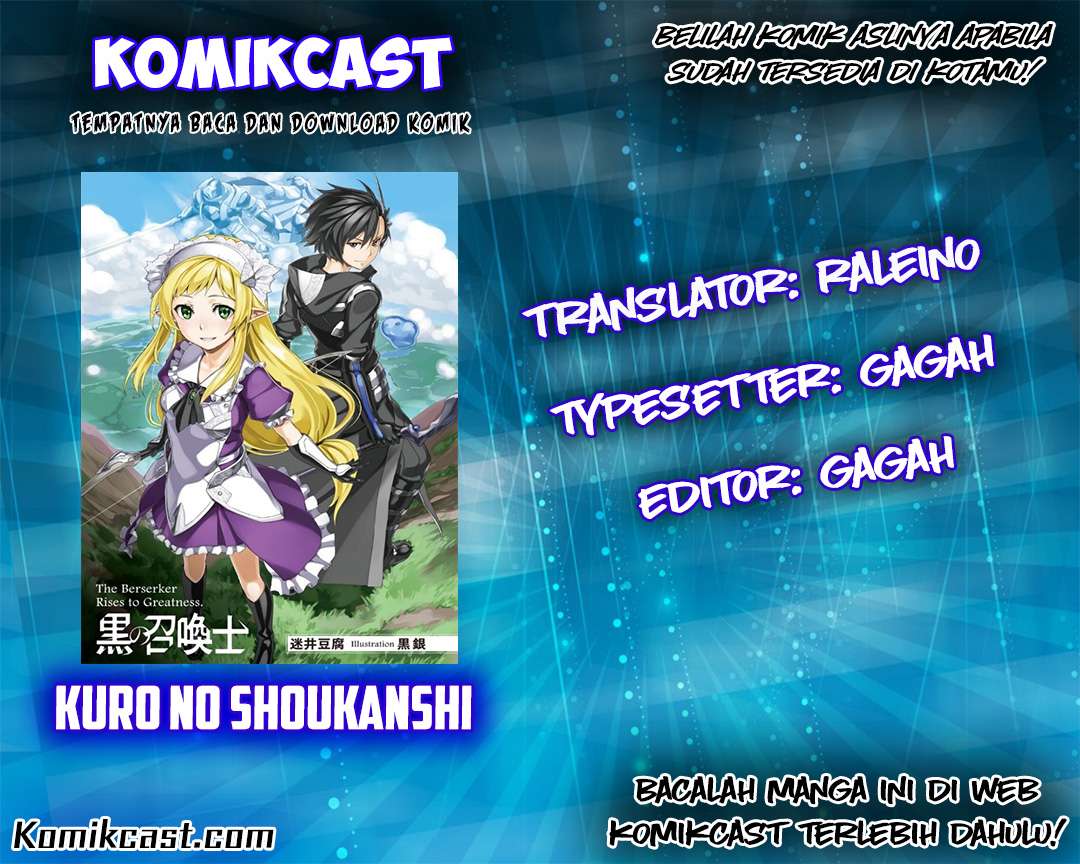 Kuro no Shoukanshi Chapter 7 - halaman 2