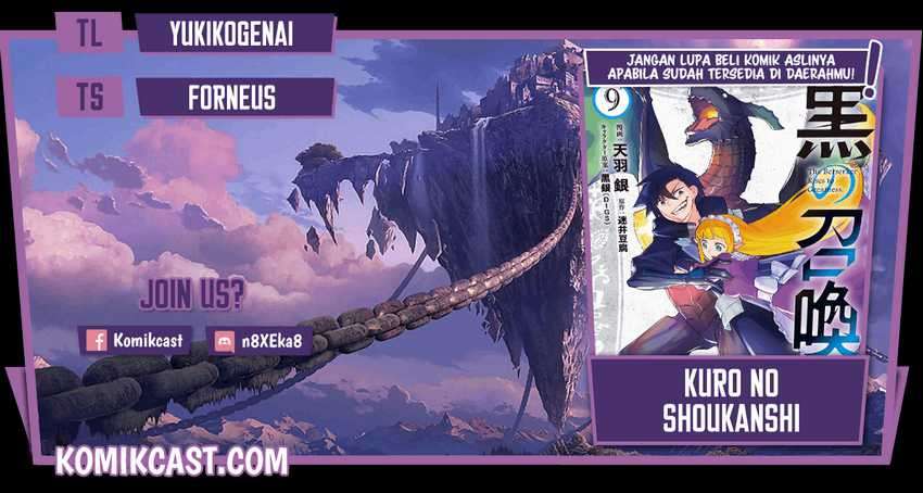 Kuro no Shoukanshi Chapter 71 - halaman 1