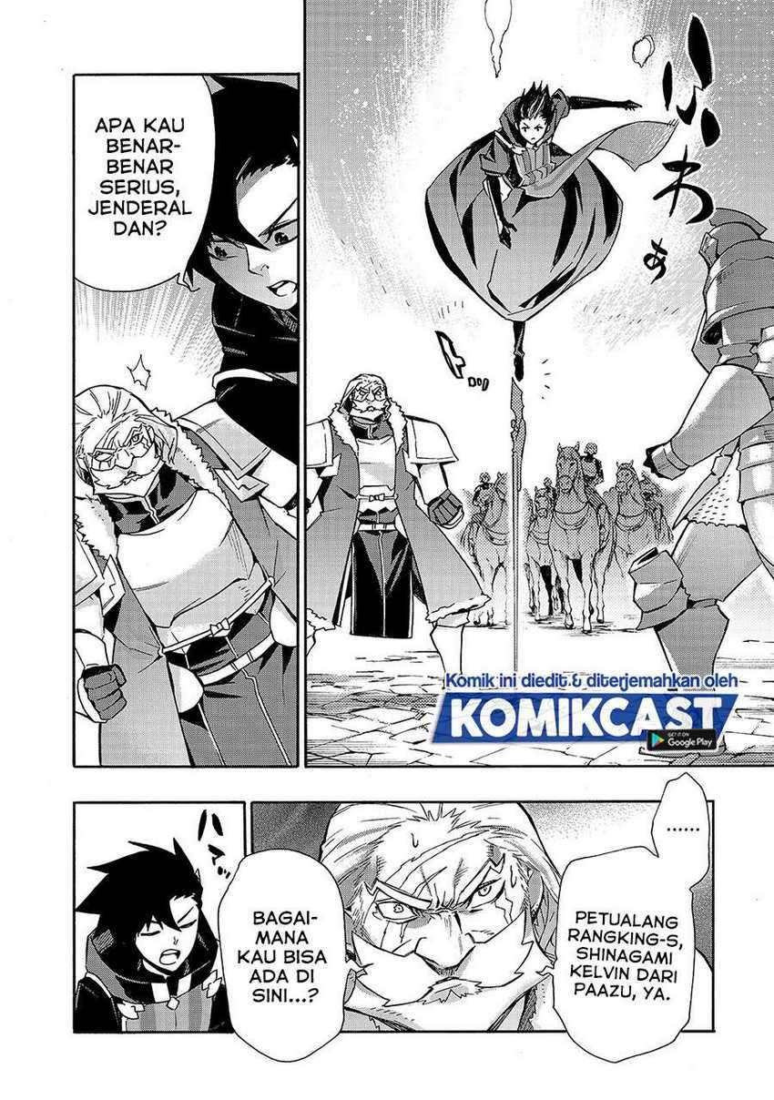 Kuro no Shoukanshi Chapter 71 - halaman 15