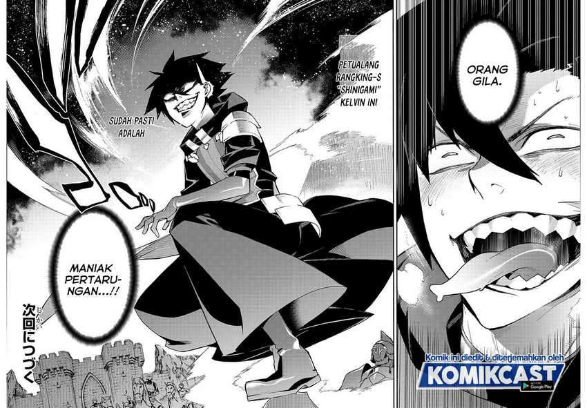 Kuro no Shoukanshi Chapter 71 - halaman 23