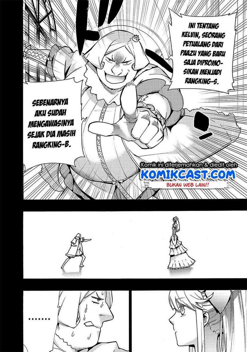 Kuro no Shoukanshi Chapter 72 - halaman 11