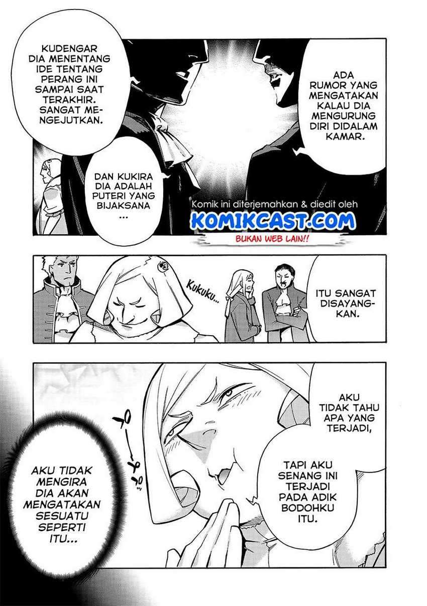 Kuro no Shoukanshi Chapter 72 - halaman 6