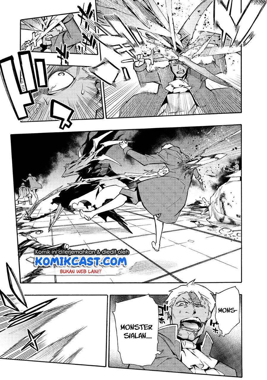 Kuro no Shoukanshi Chapter 73 - halaman 11