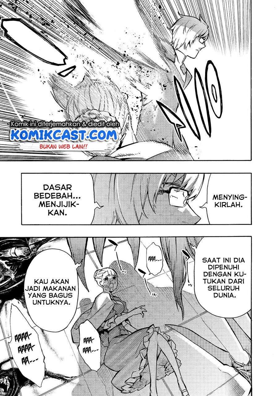 Kuro no Shoukanshi Chapter 73 - halaman 13