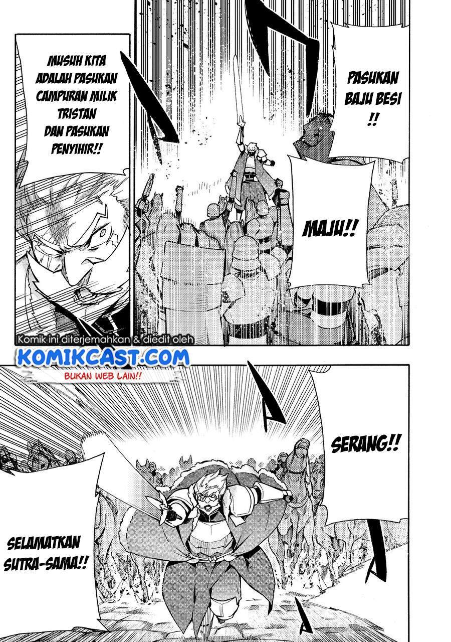 Kuro no Shoukanshi Chapter 73 - halaman 19