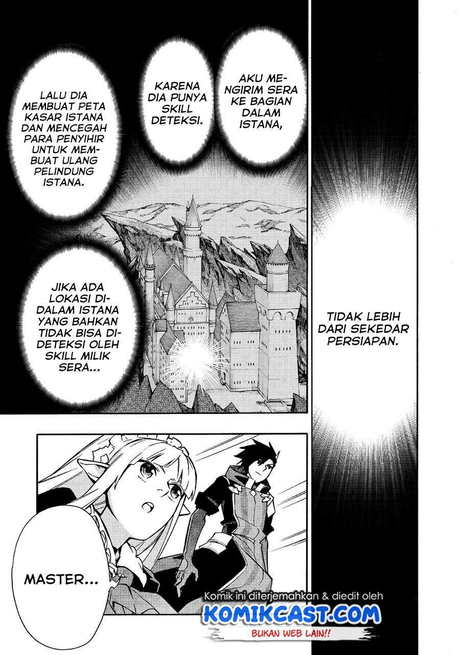 Kuro no Shoukanshi Chapter 73 - halaman 21