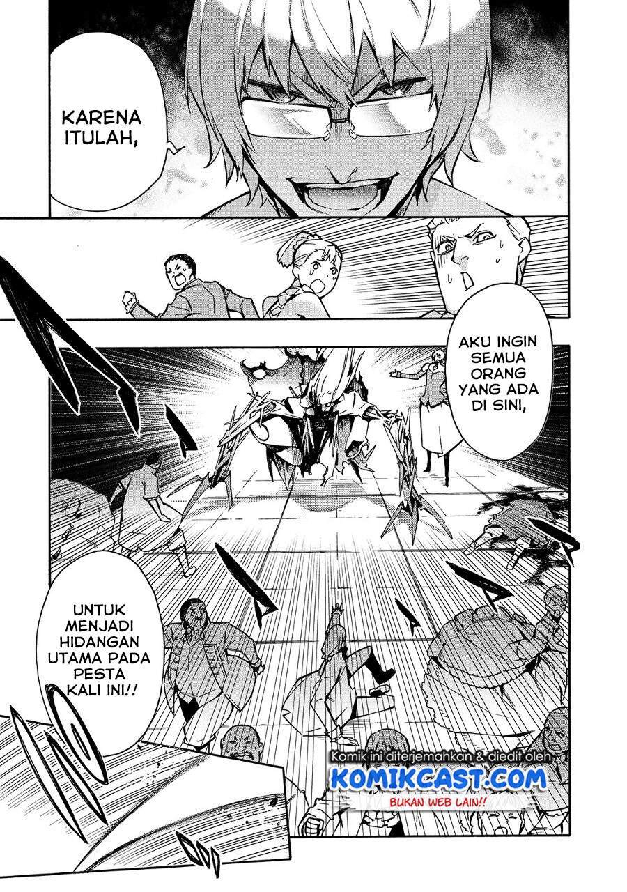 Kuro no Shoukanshi Chapter 73 - halaman 7