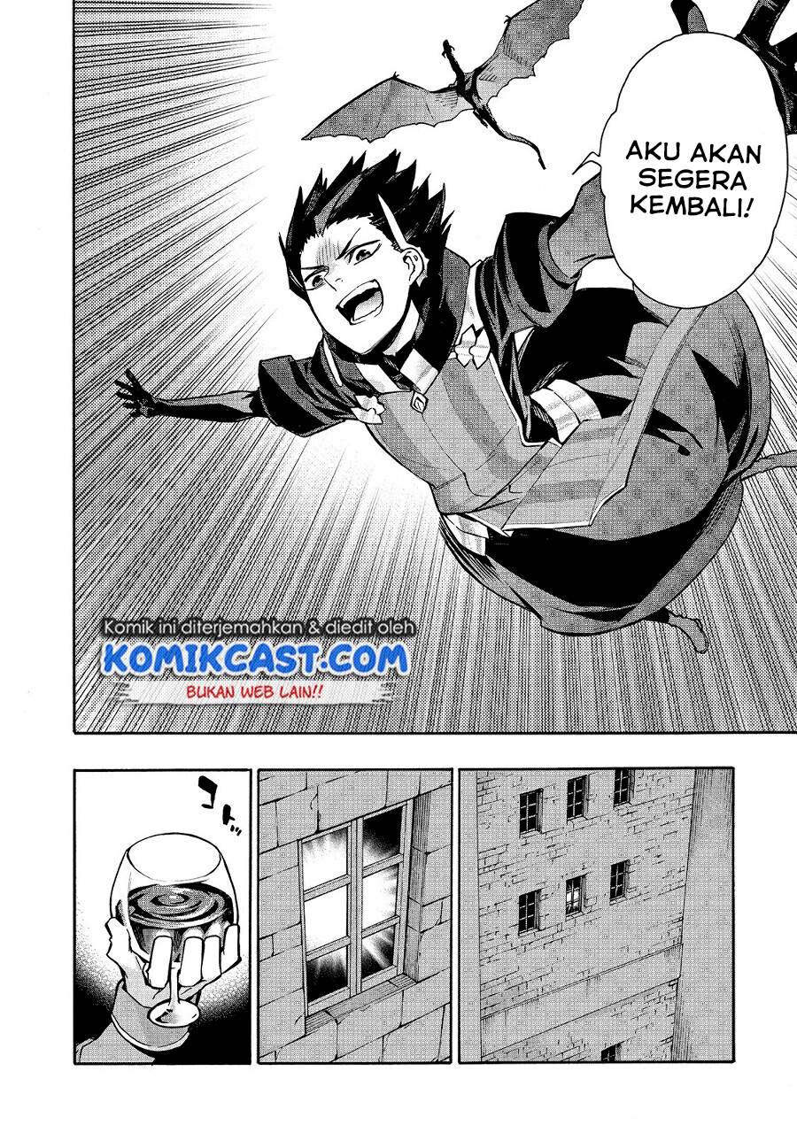 Kuro no Shoukanshi Chapter 74 - halaman 12