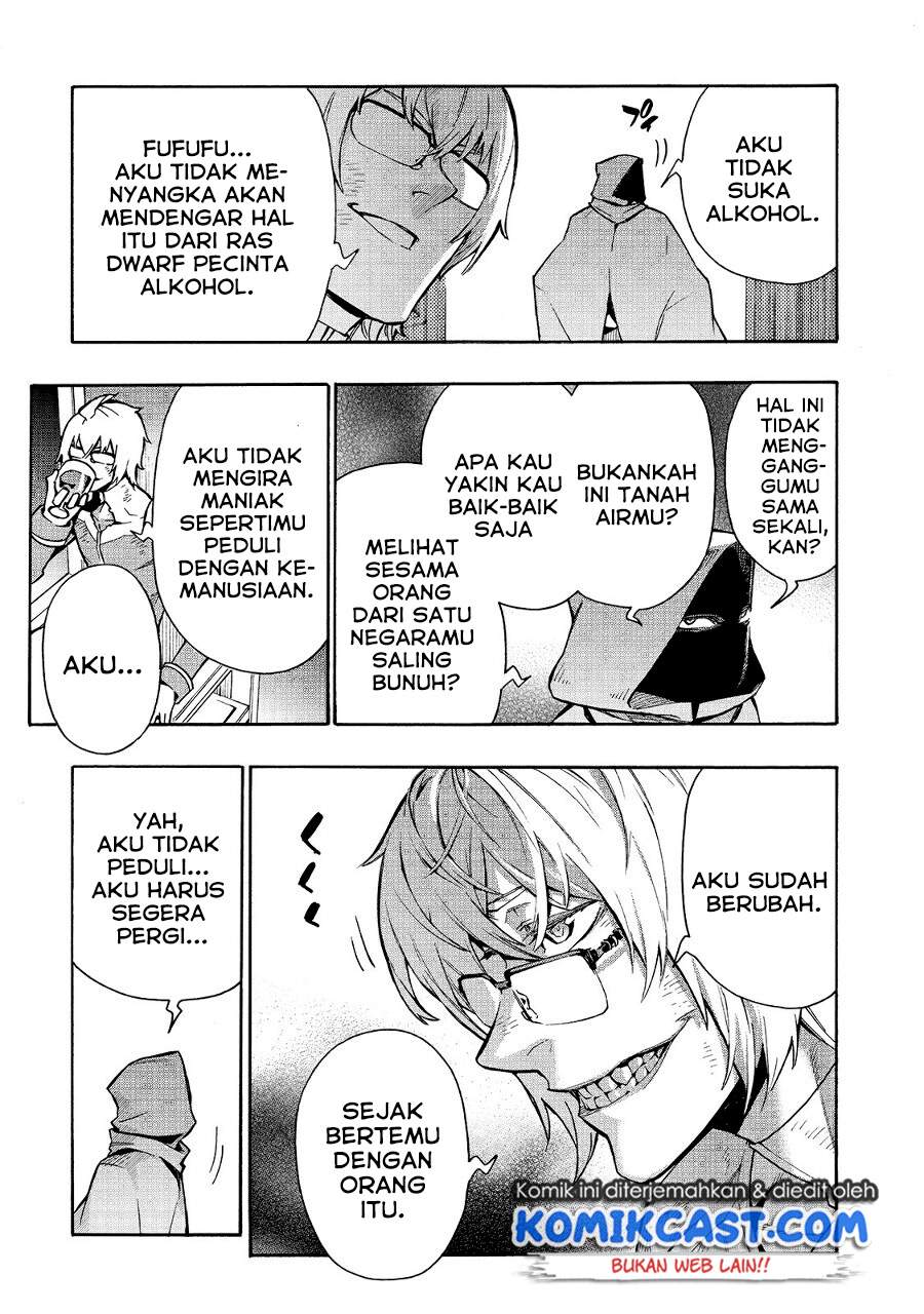 Kuro no Shoukanshi Chapter 74 - halaman 15