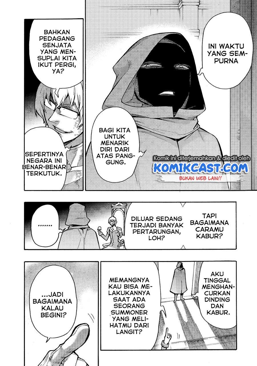 Kuro no Shoukanshi Chapter 74 - halaman 16