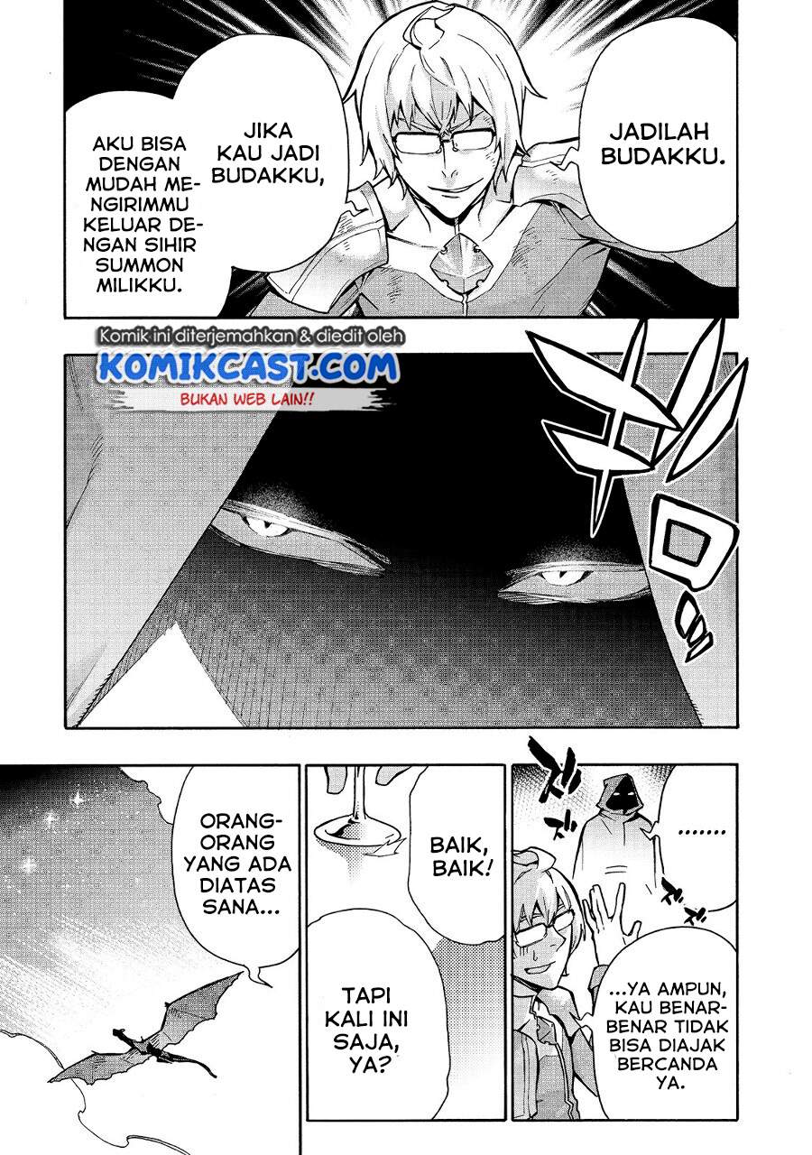 Kuro no Shoukanshi Chapter 74 - halaman 17