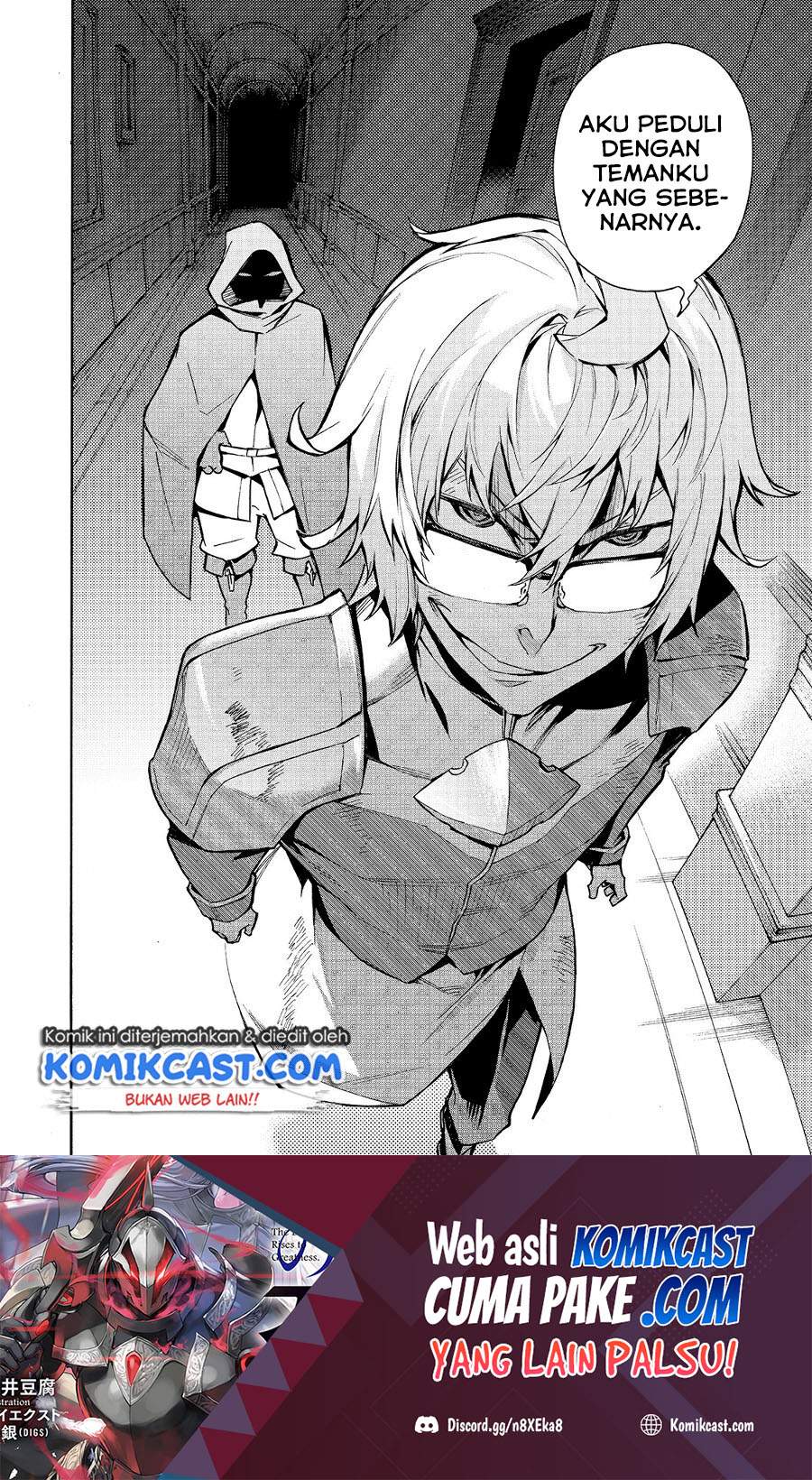 Kuro no Shoukanshi Chapter 74 - halaman 20