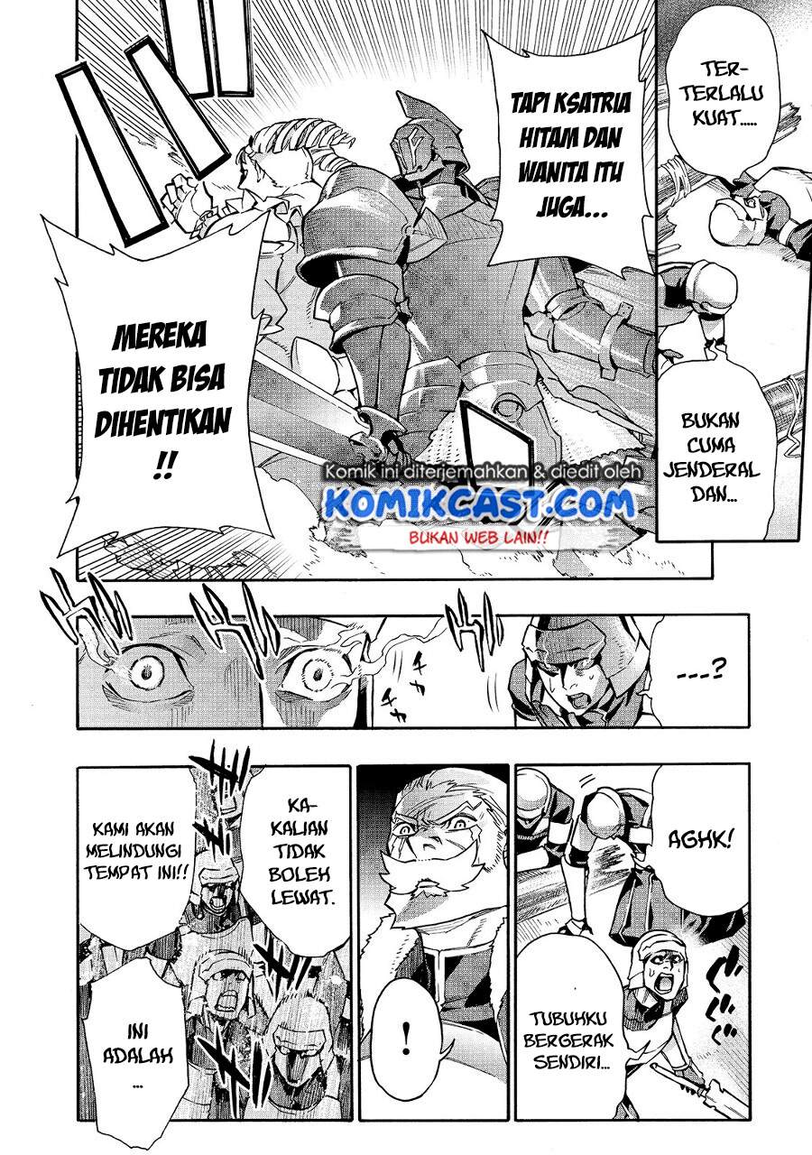 Kuro no Shoukanshi Chapter 74 - halaman 4