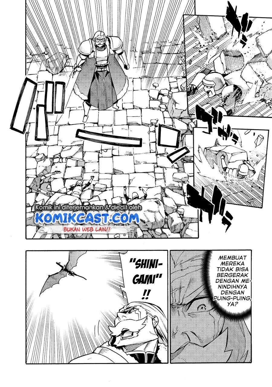 Kuro no Shoukanshi Chapter 74 - halaman 6