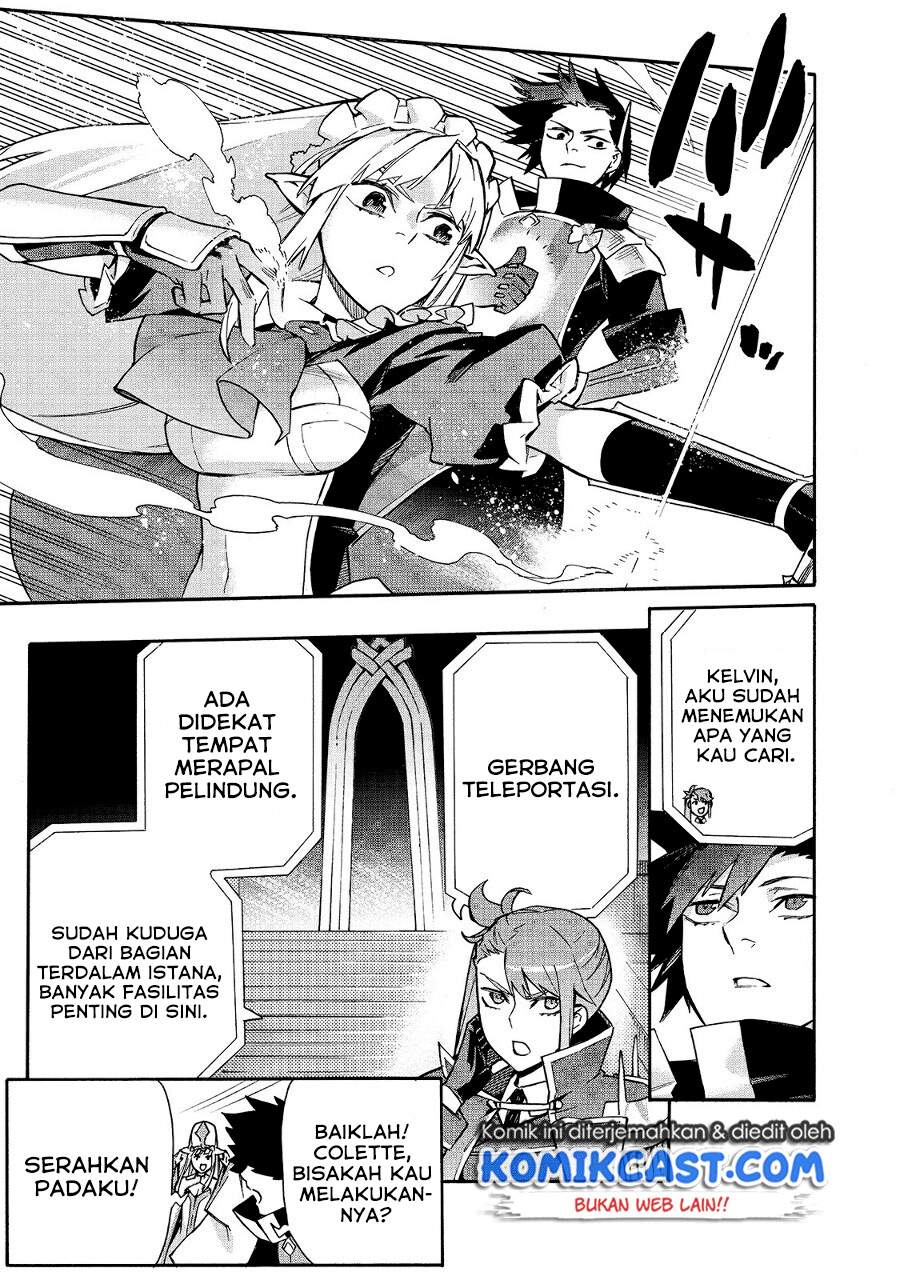 Kuro no Shoukanshi Chapter 74 - halaman 7