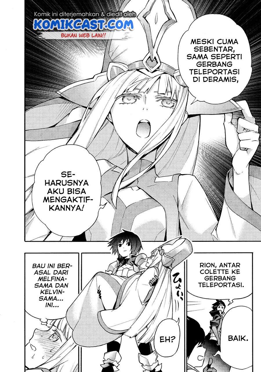 Kuro no Shoukanshi Chapter 74 - halaman 8