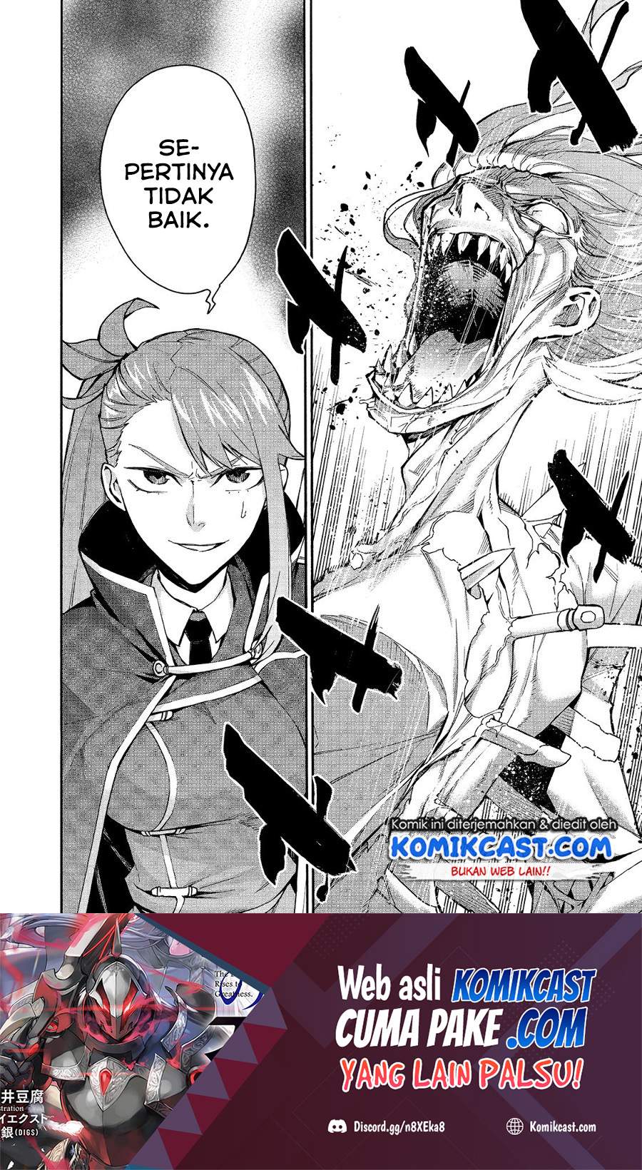 Kuro no Shoukanshi Chapter 75 - halaman 19