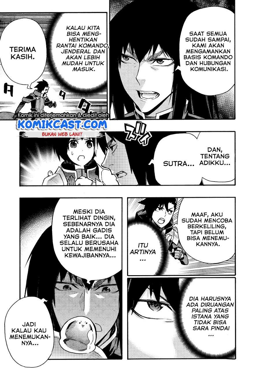 Kuro no Shoukanshi Chapter 75 - halaman 6