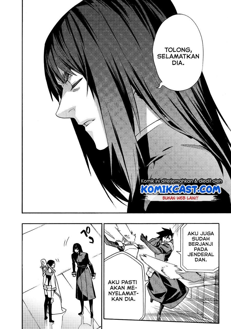 Kuro no Shoukanshi Chapter 75 - halaman 7