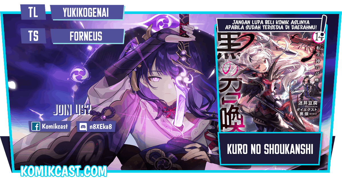Kuro no Shoukanshi Chapter 76 - halaman 1