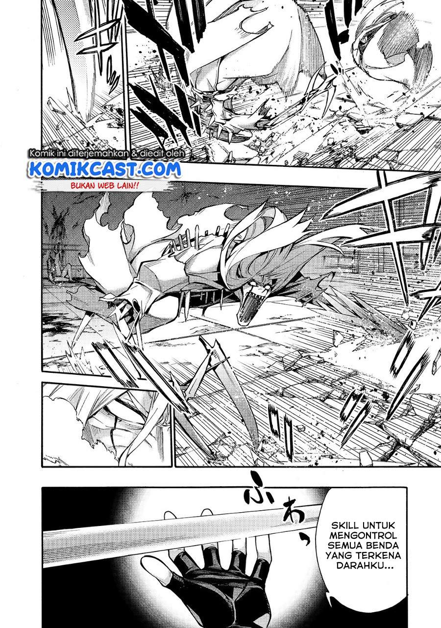 Kuro no Shoukanshi Chapter 76 - halaman 13