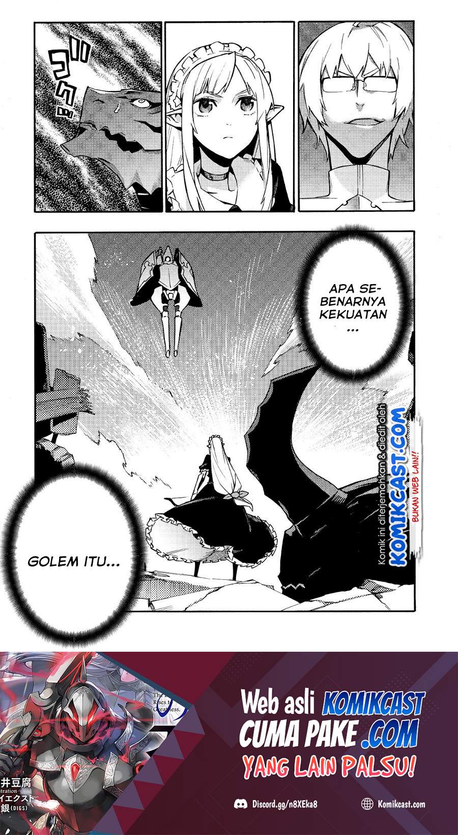 Kuro no Shoukanshi Chapter 76 - halaman 19
