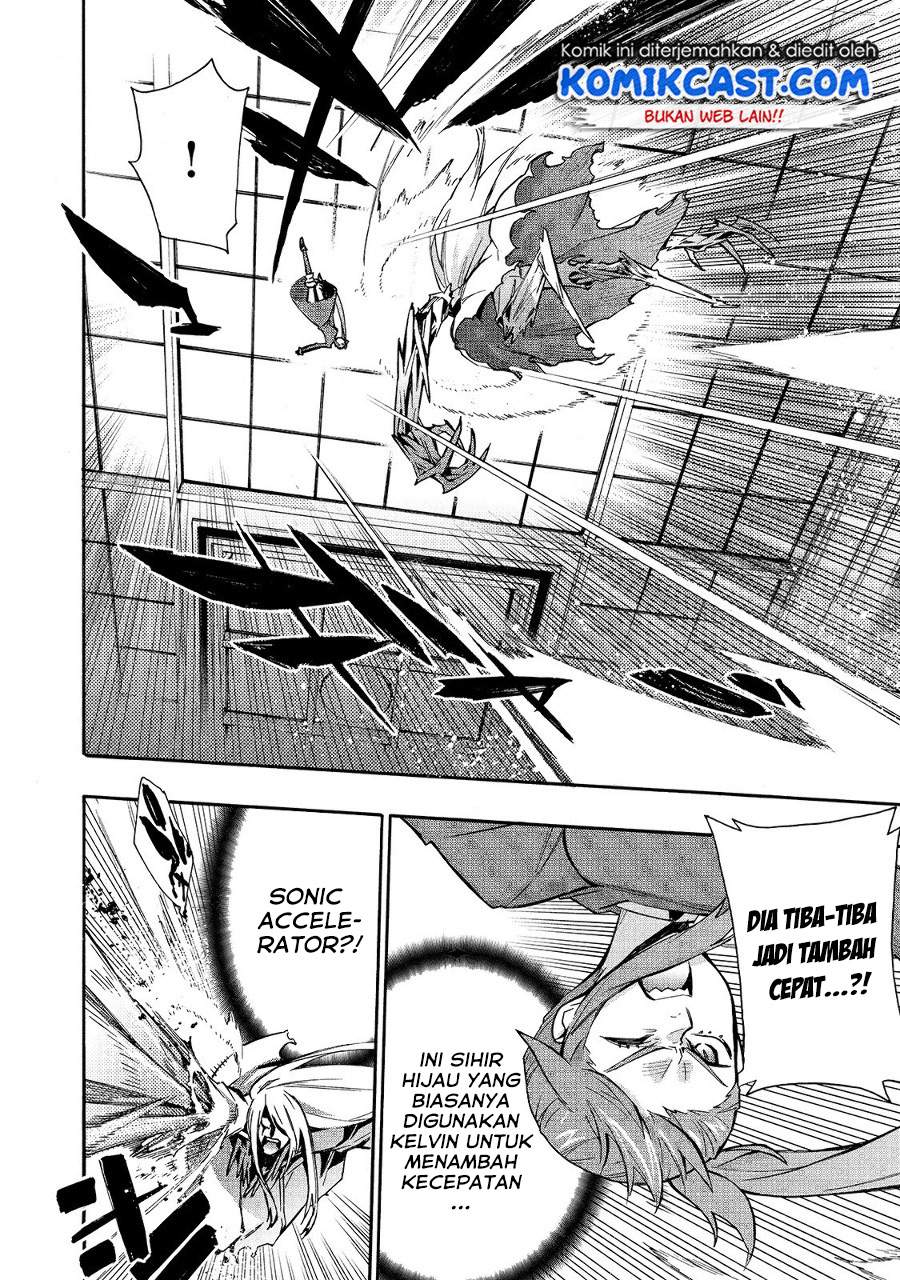 Kuro no Shoukanshi Chapter 76 - halaman 7