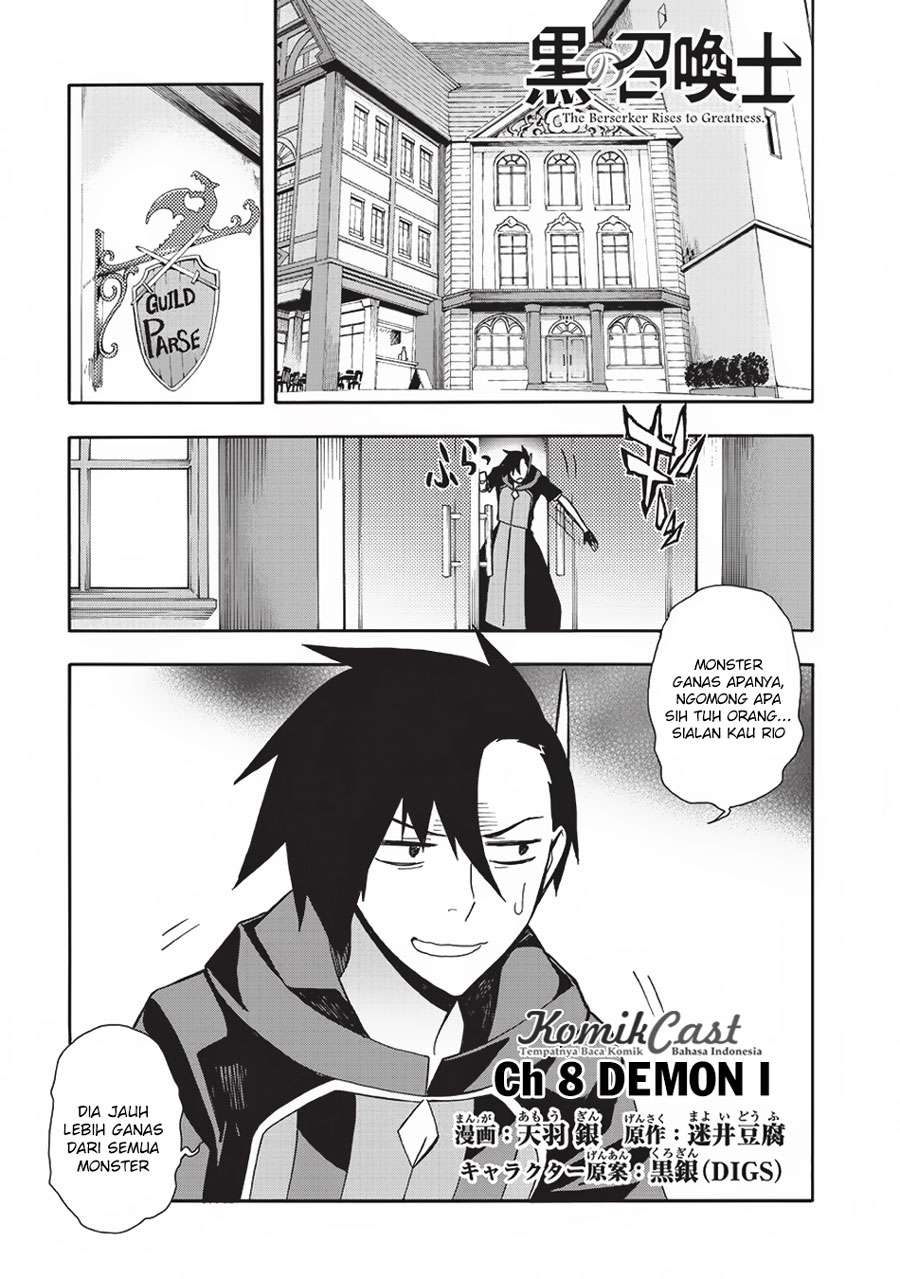 Kuro no Shoukanshi Chapter 8 - halaman 2