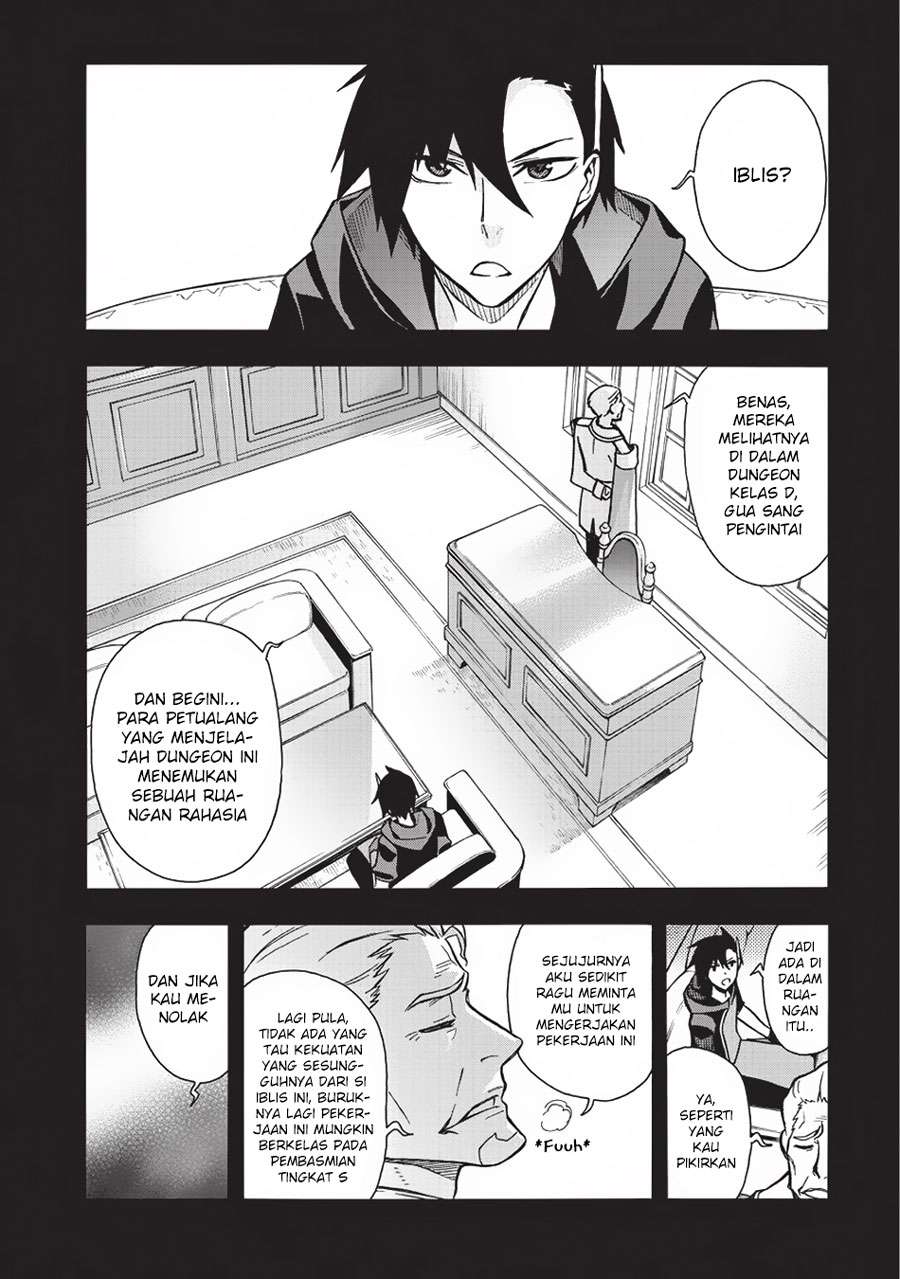 Kuro no Shoukanshi Chapter 8 - halaman 3
