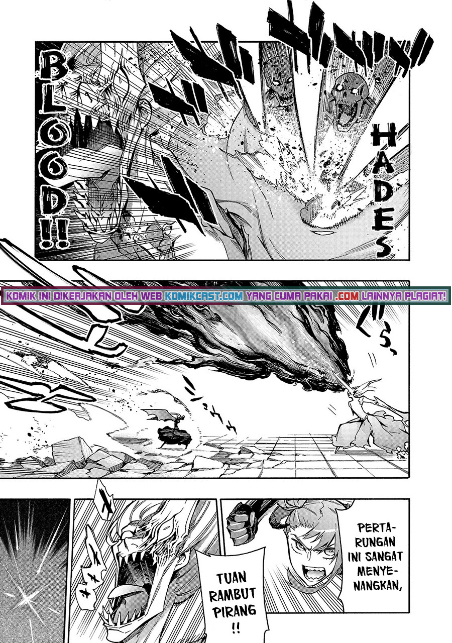Kuro no Shoukanshi Chapter 80 - halaman 13