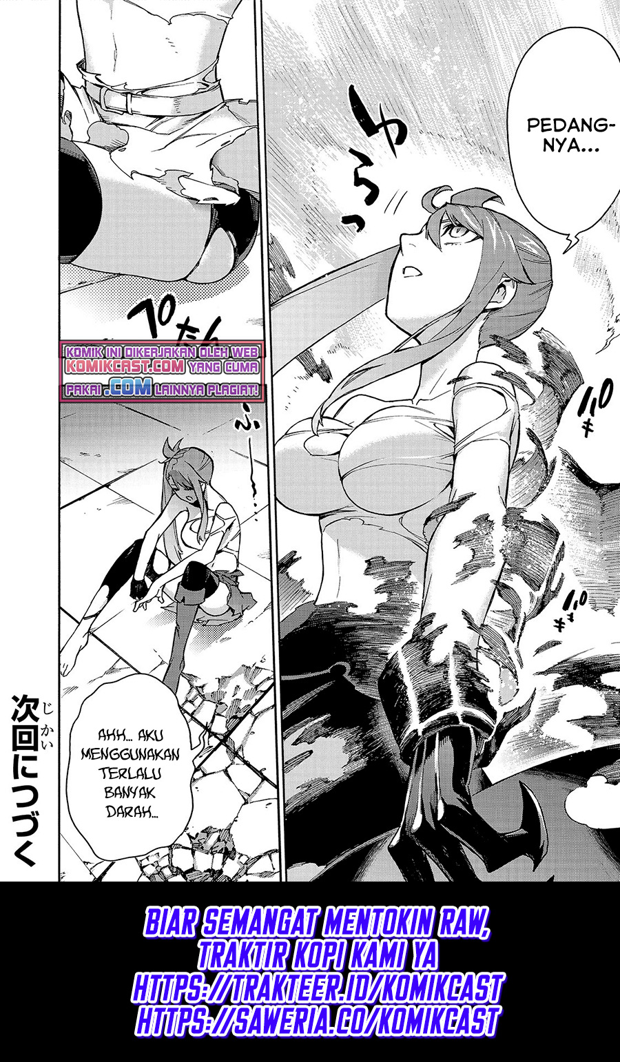Kuro no Shoukanshi Chapter 80 - halaman 17