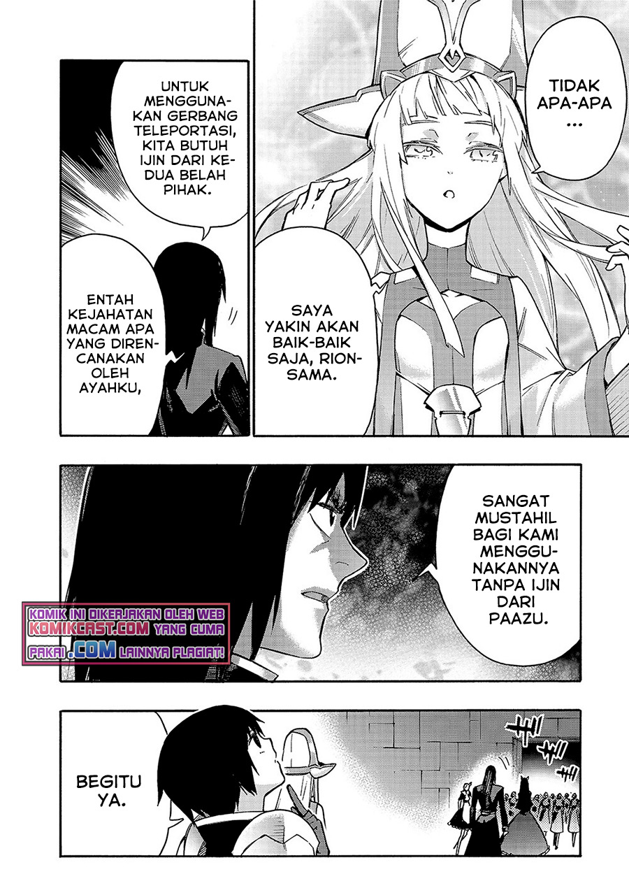 Kuro no Shoukanshi Chapter 81 - halaman 12
