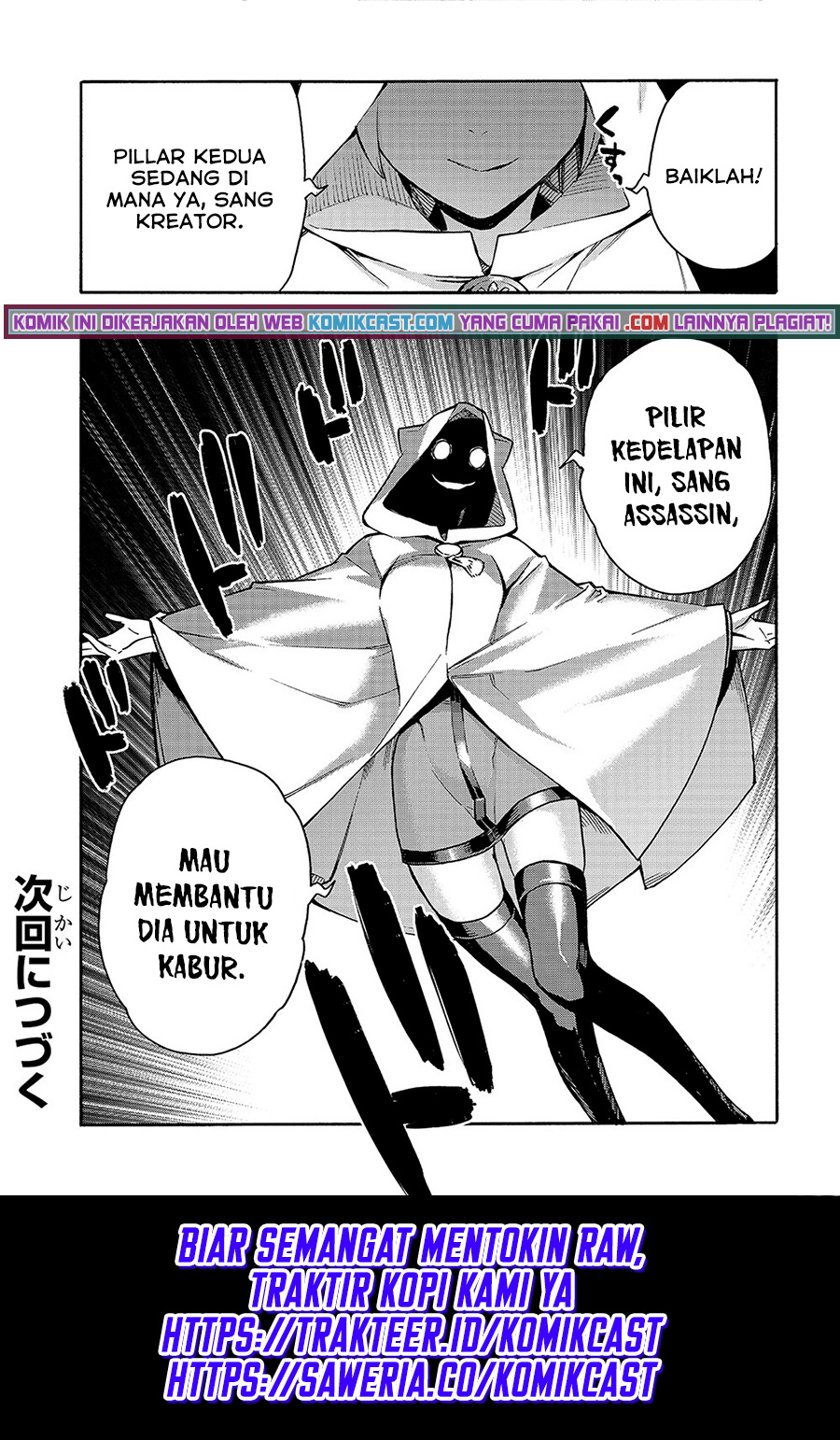 Kuro no Shoukanshi Chapter 81 - halaman 18