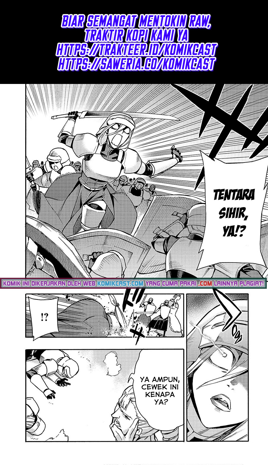 Kuro no Shoukanshi Chapter 81 - halaman 2