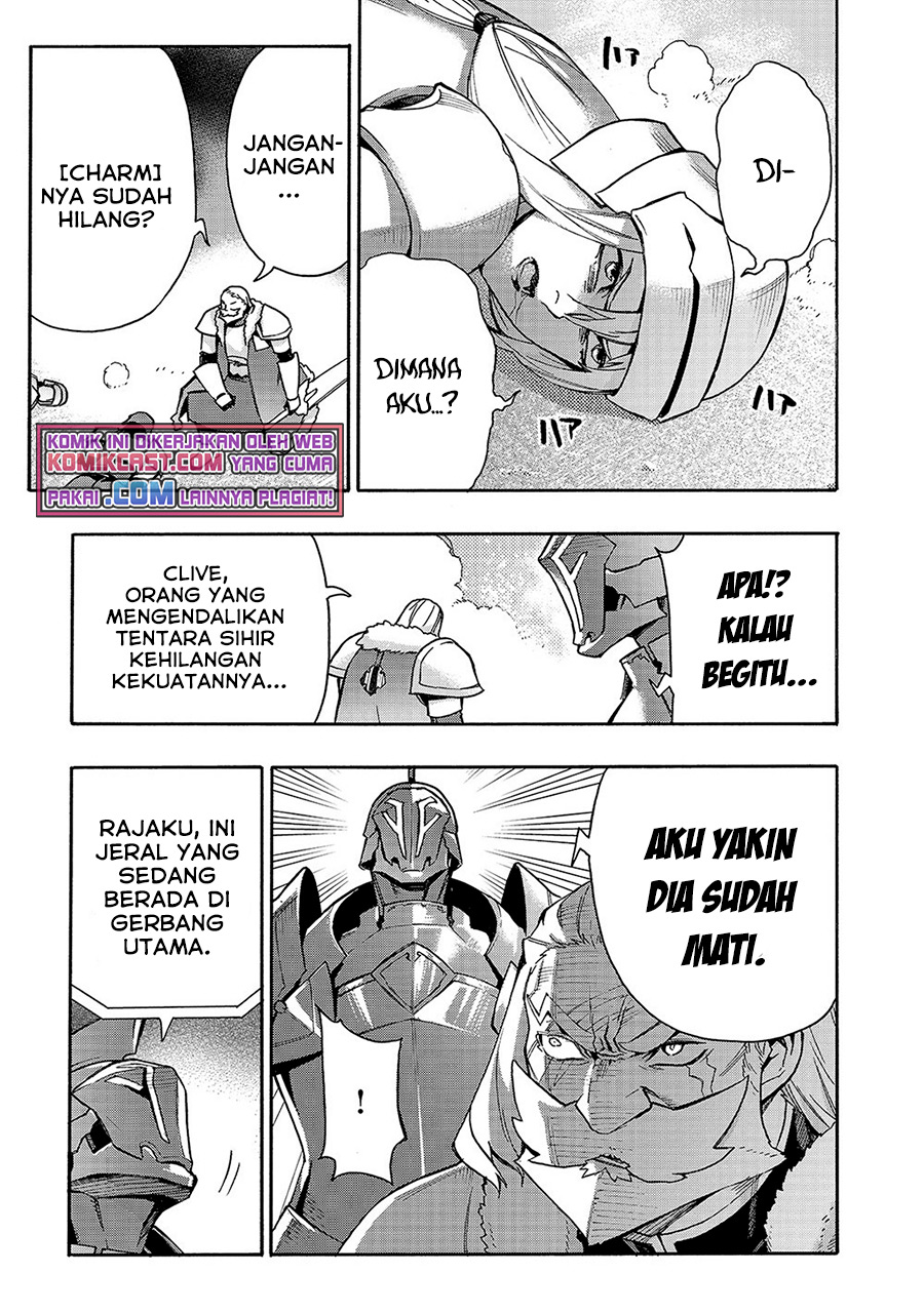 Kuro no Shoukanshi Chapter 81 - halaman 3