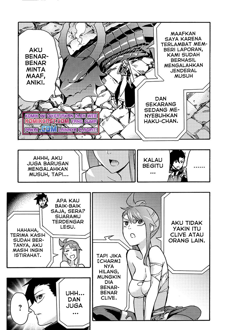 Kuro no Shoukanshi Chapter 81 - halaman 5