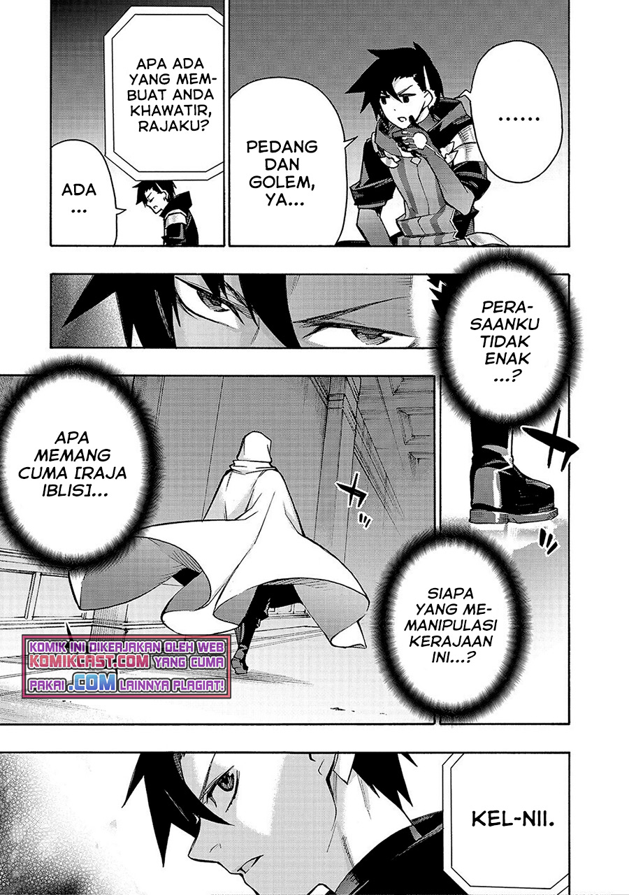 Kuro no Shoukanshi Chapter 81 - halaman 7